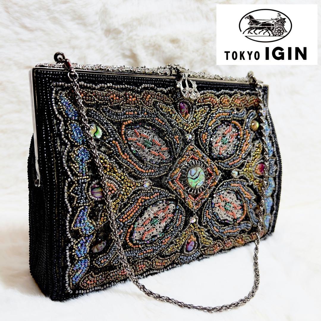 【新品】東京イギン ビーズバッグ ハンドバッグ 総ビーズ刺繍 希少 パーティー
