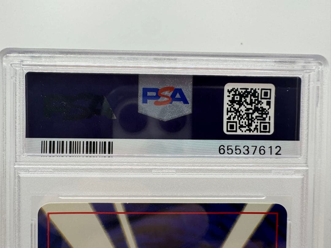 【PSA10】旧裏 エンテイ No.244 ホロ 鑑定品 金銀時代 GEMMT