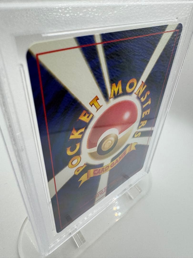 【PSA10】旧裏 エンテイ No.244 ホロ 鑑定品 金銀時代 GEMMT