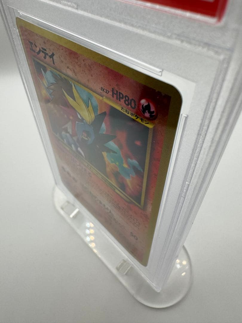 【PSA10】旧裏 エンテイ No.244 ホロ 鑑定品 金銀時代 GEMMT