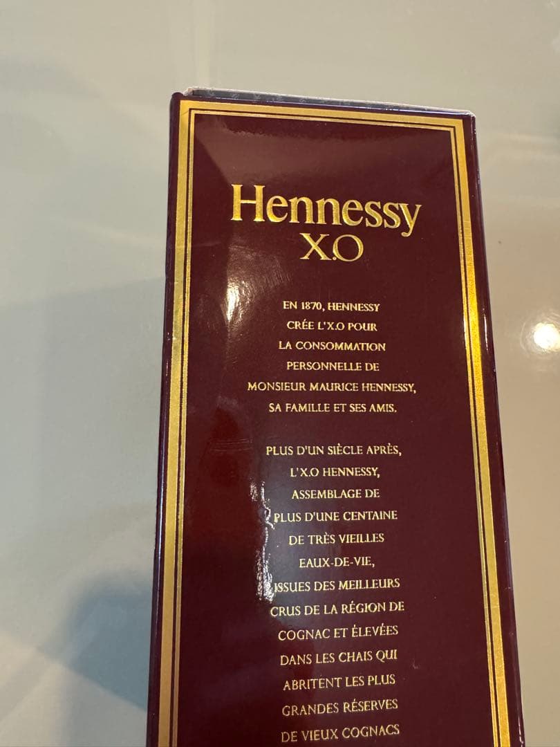 Hennessy XO Cognac 箱付き　未開栓