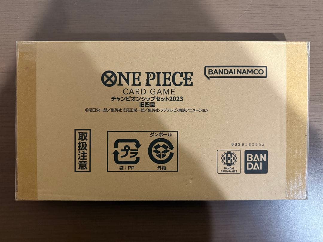 【未開封】1st ANNIVERSARY SET、チャンピオンシップセット2種