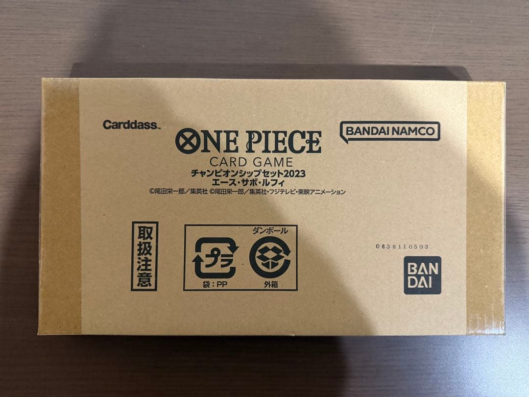 【未開封】1st ANNIVERSARY SET、チャンピオンシップセット2種