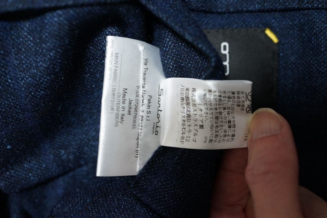 Sartorio テーラードジャケット