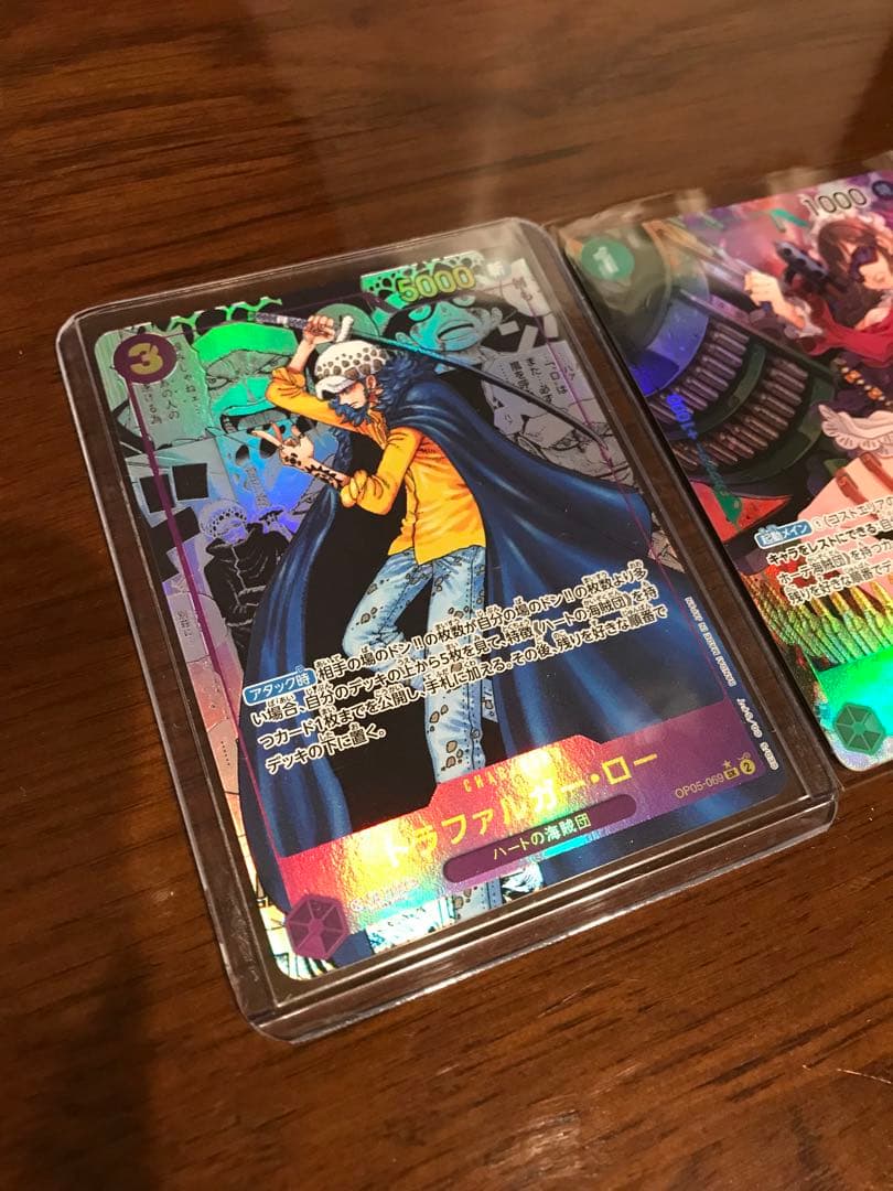 ワンピースカード　トラファルガーロー　ジュエリーボニー　コミック　パラレル　4枚