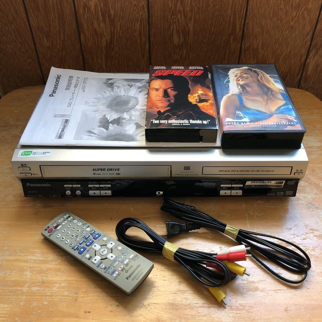 Panasonic NV-VP70 安室奈美恵ビデオ付き他