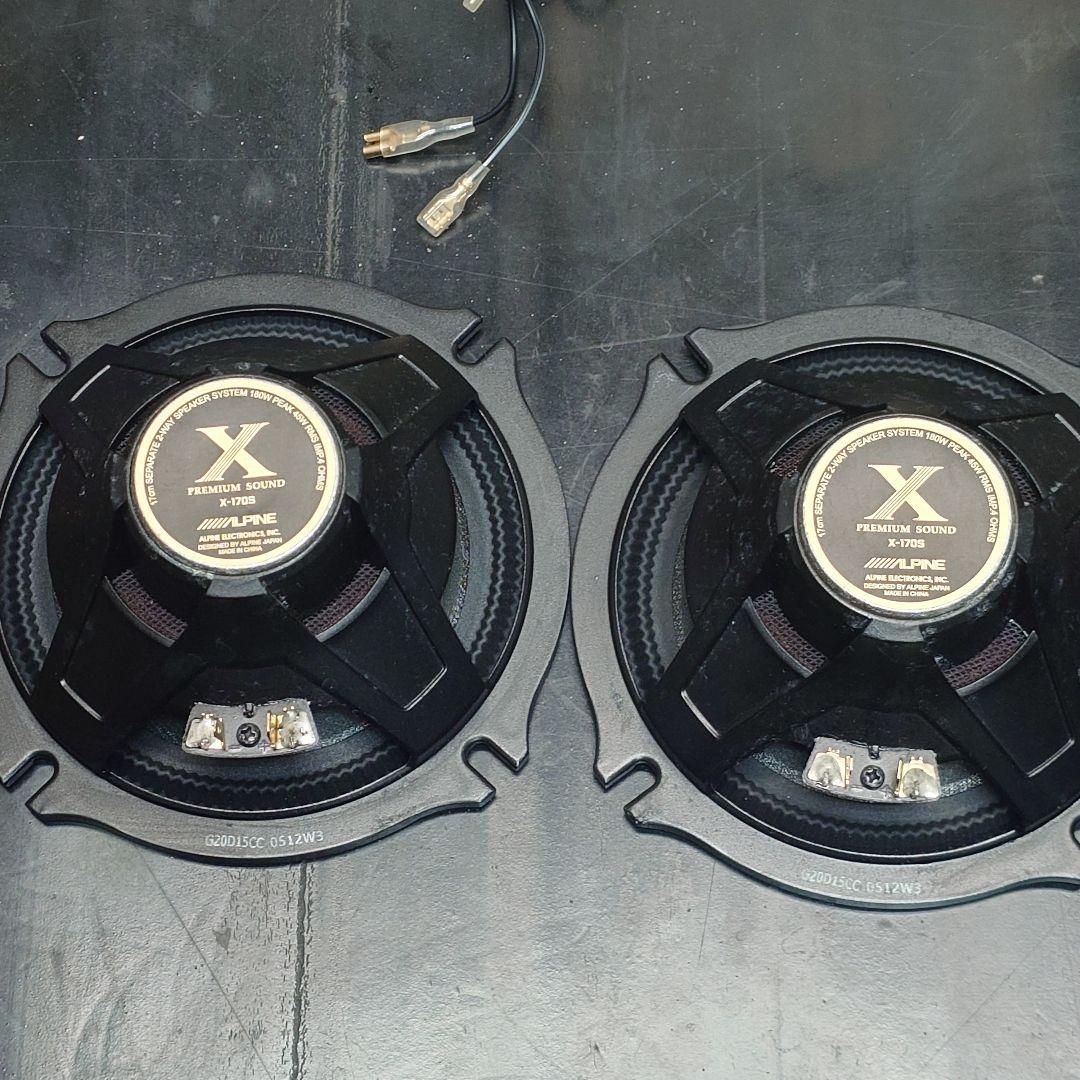アルパイン　X-170S