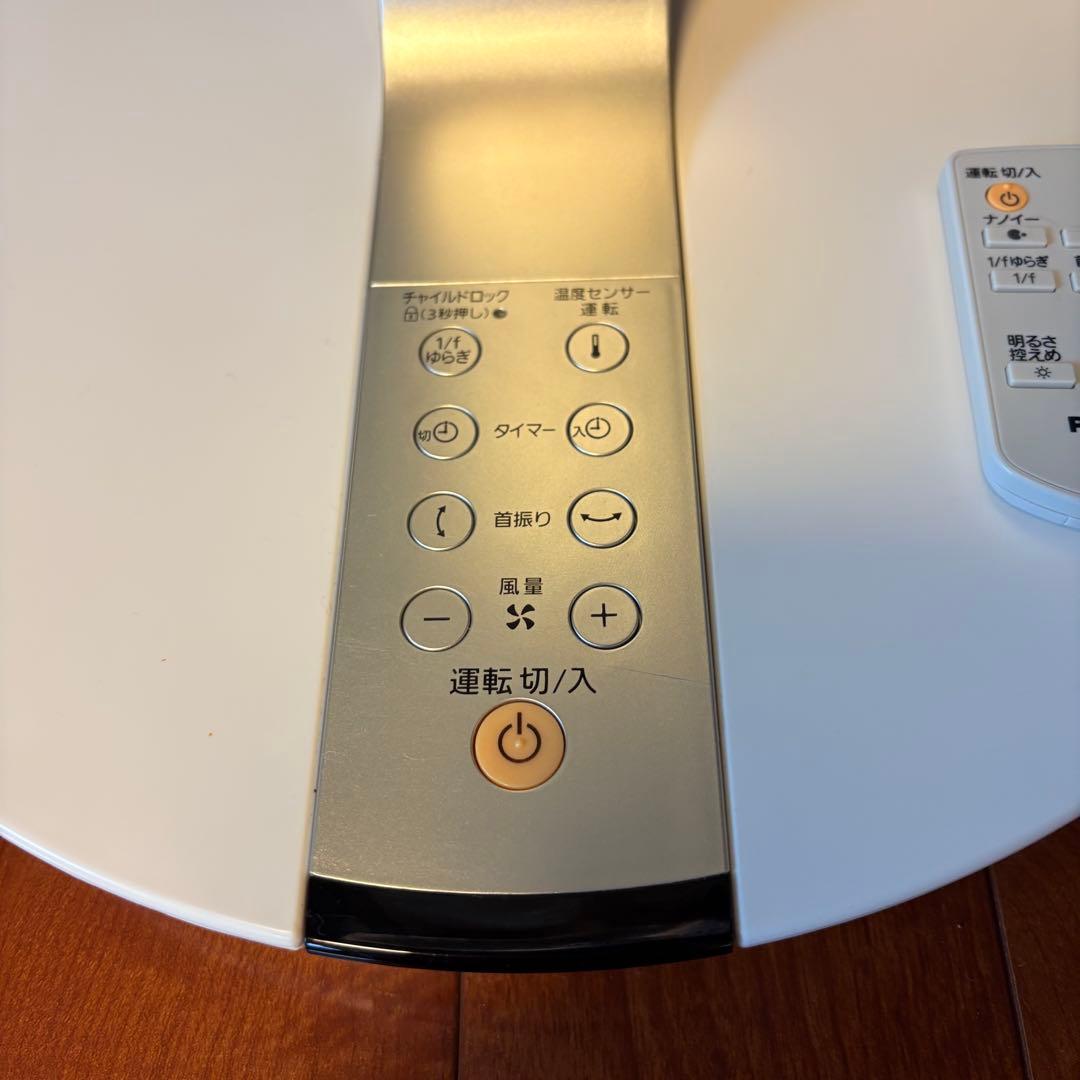 美品 Panasonic パナソニック F-CP339 ナノイー搭載 扇風機