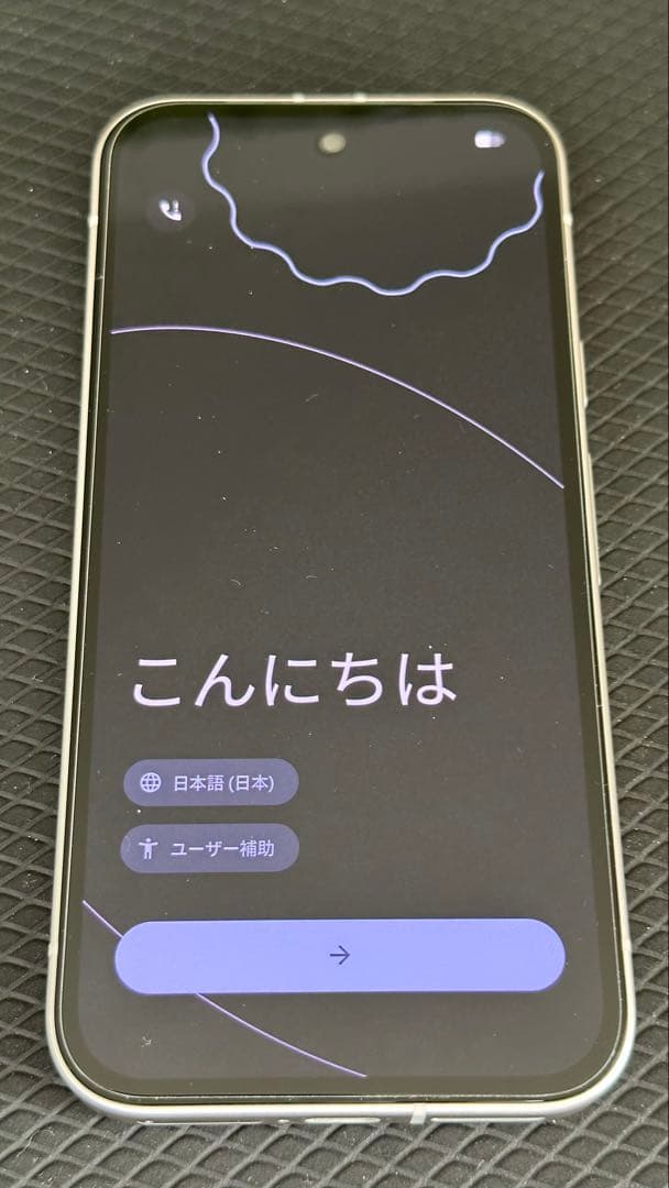 とめ吉さま専用 Google Pixel9a ポーセリン 128GB
