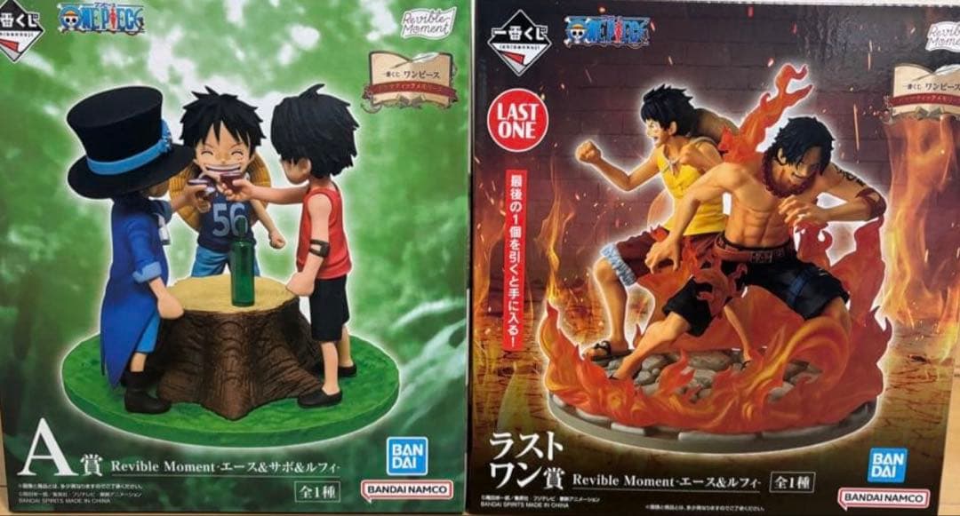 こ*き様 一番くじ ワンピース ドラマティックメモリーズ ラストワン賞 A賞セッ