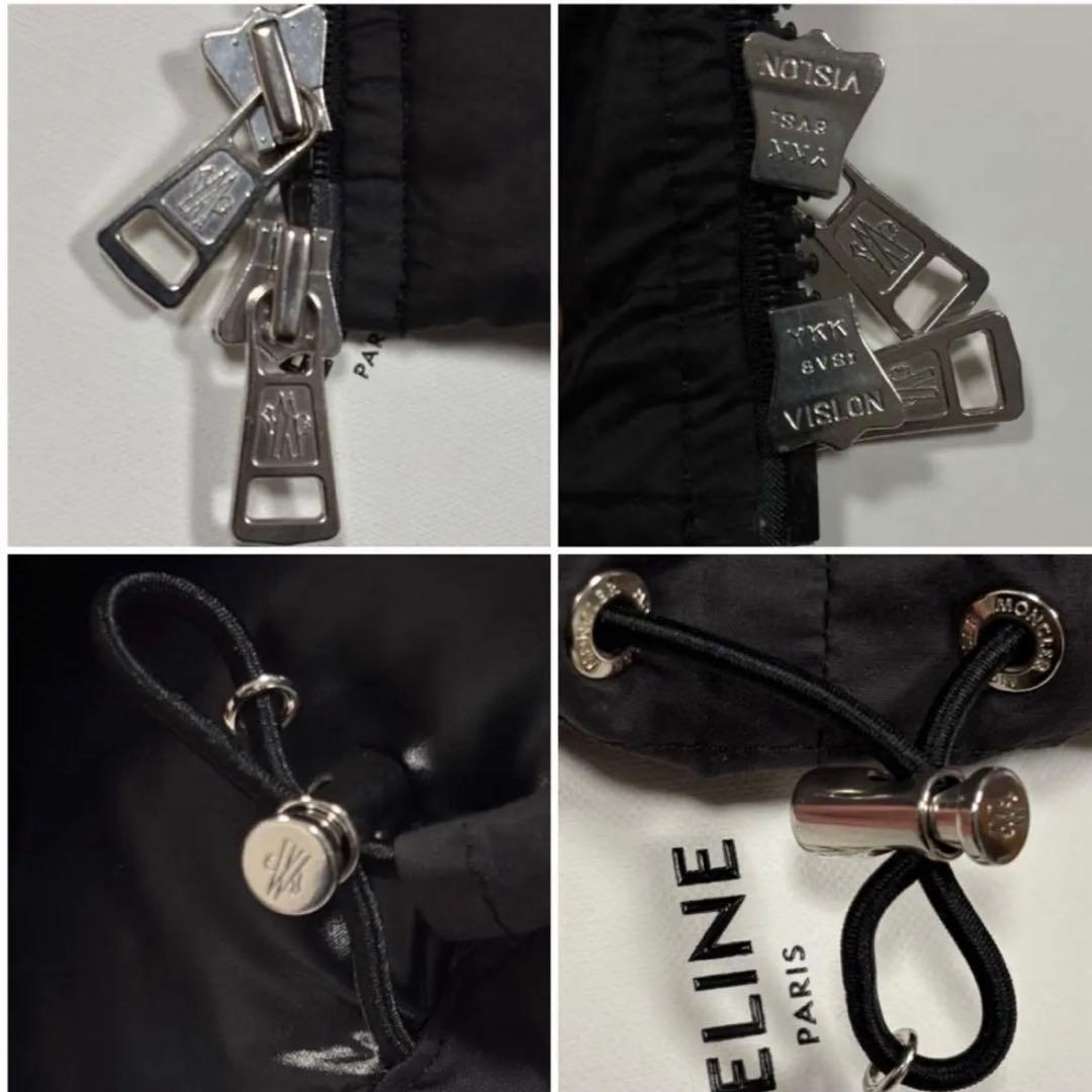 モンクレール　BERNIER ブラック　黒　ダウンジャケット　国内正規品　極美品