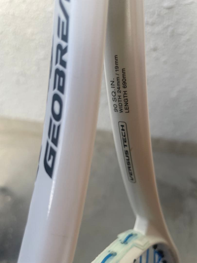 ジオブレイク70vs.