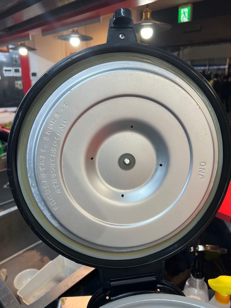 炊飯器 JNO-A361 ステンレス 3.6L