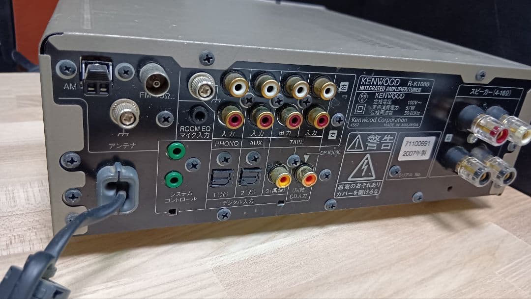 KENWOOD R-K1000 動作品