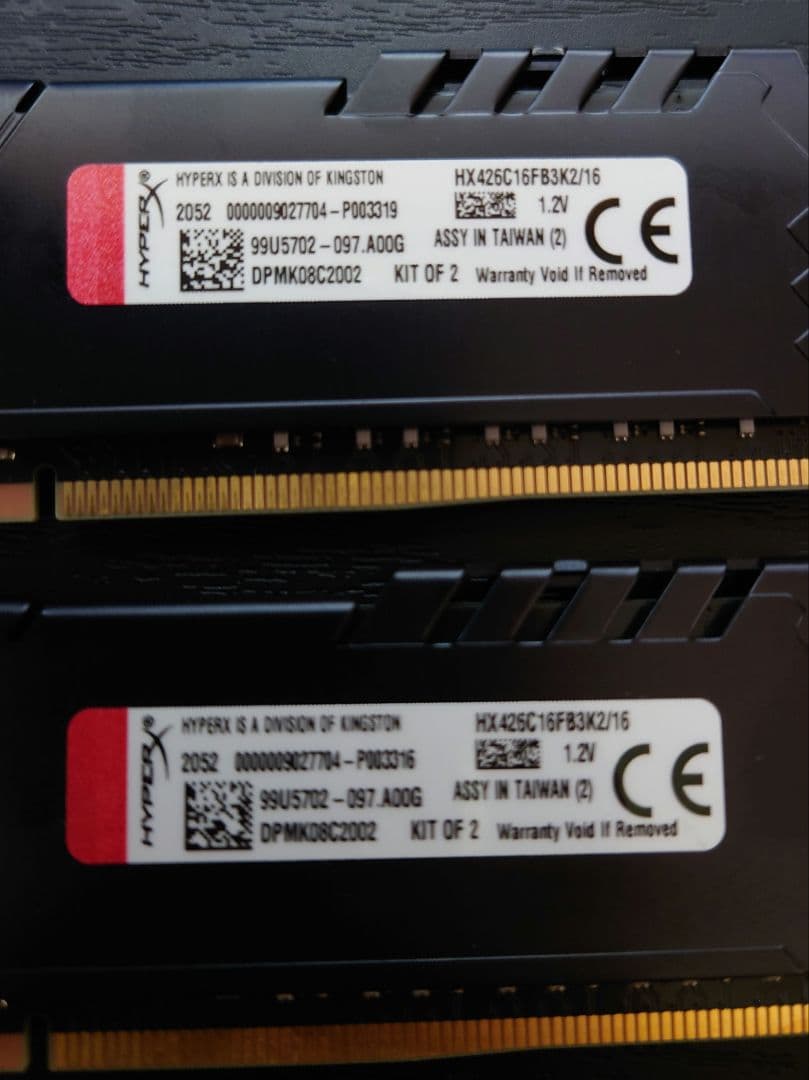 HyperX FURY DDR4 メモリ 2枚セット