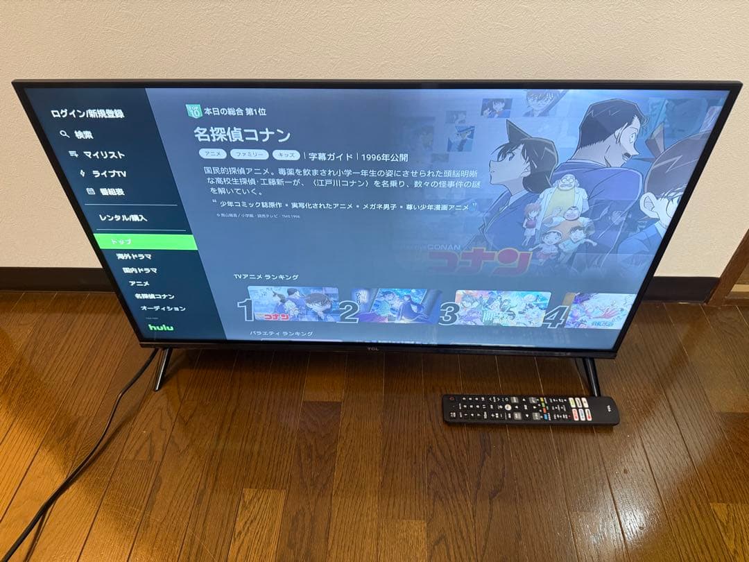 TCL 32V型 液晶テレビ Google TV 32S5400 2023年製