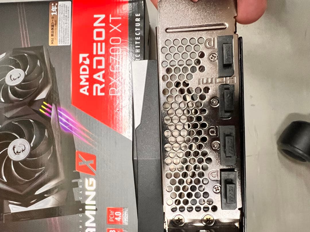 グラフィックボード・グラボ・ビデオカード MSI RX 6700 XT 12GB