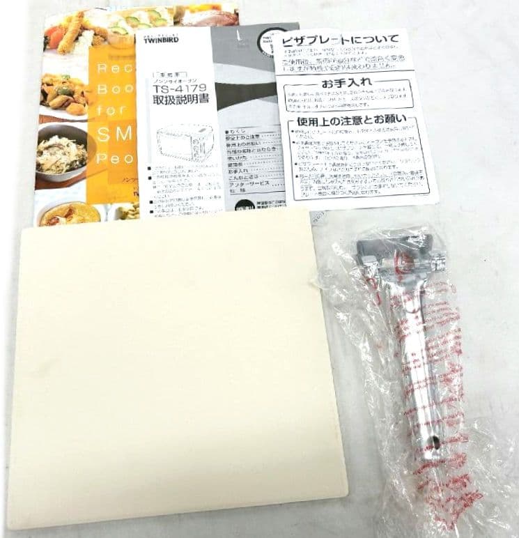 未使用品TWINBIRD ノンフライオーブンTS-4179 2021年製