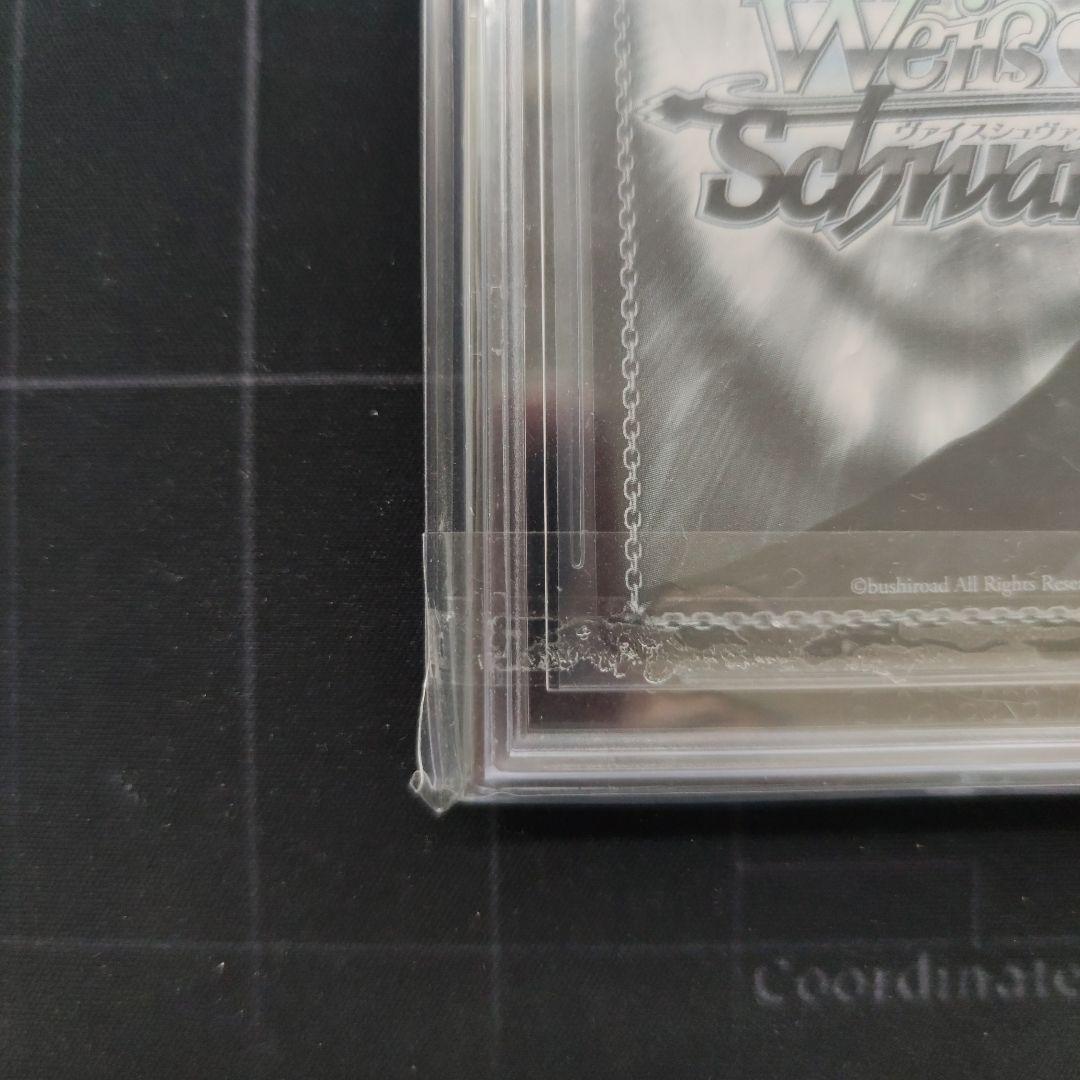 ヴァイスシュヴァルツ FAIRYTAIL 仲間を守る為の剣エルザSECBGS10