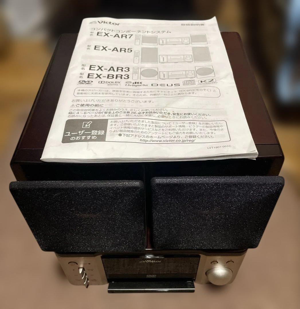 Victor コンパクトコンポ　CA-EXAR7 スピーカー左右　説明書付