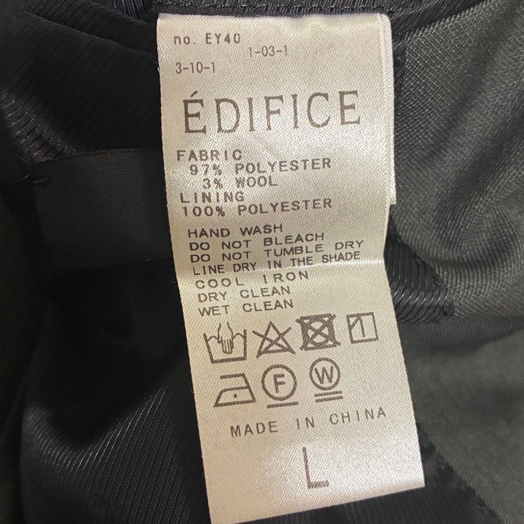 EDIFICE 2023モデル グレー 全方位 オクタワルツ スーツ セット