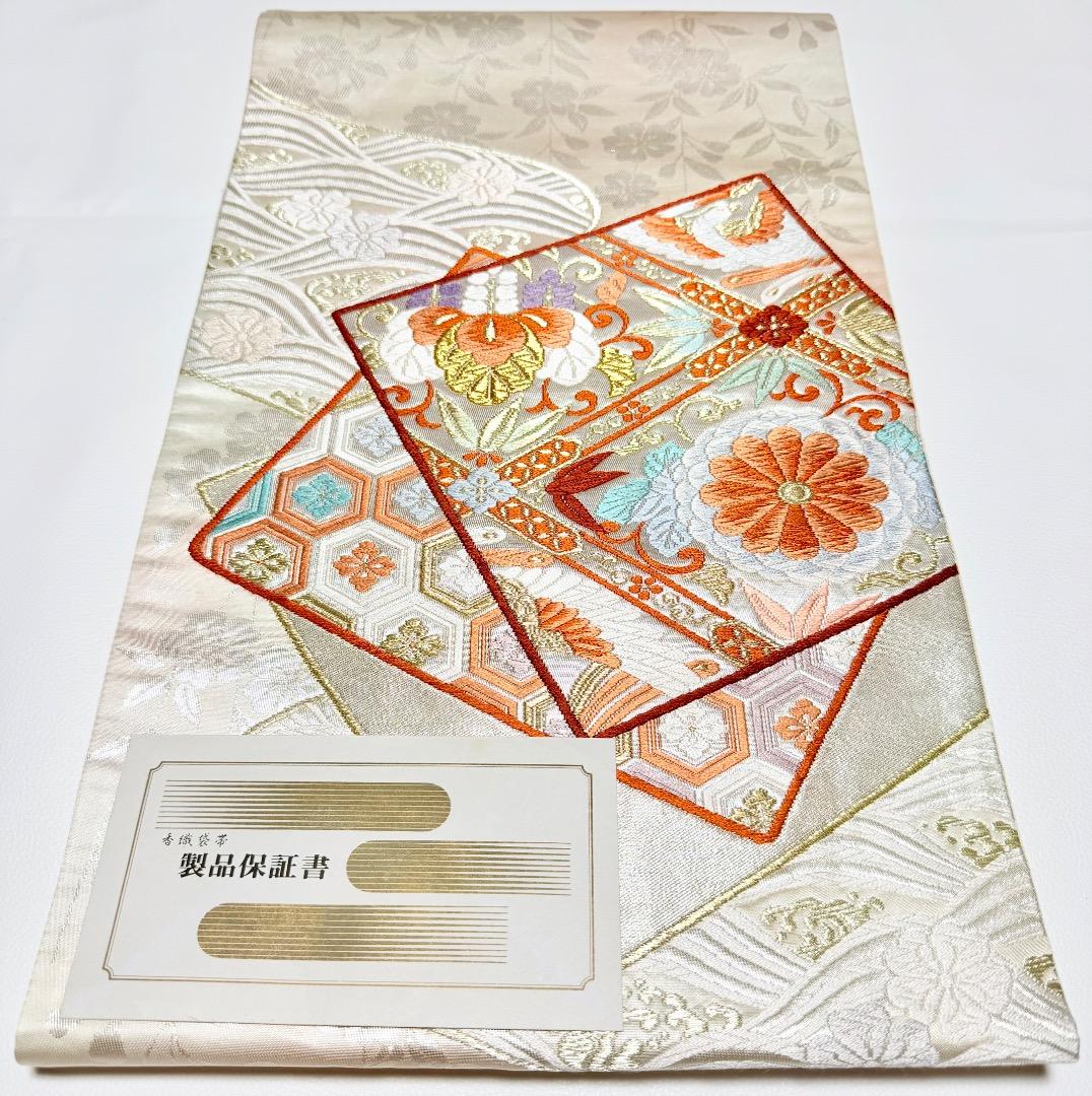 高級 袋帯 正絹 六通柄 香織袋帯 シルバー ホワイト 唐織 かるた遊び 訪問着