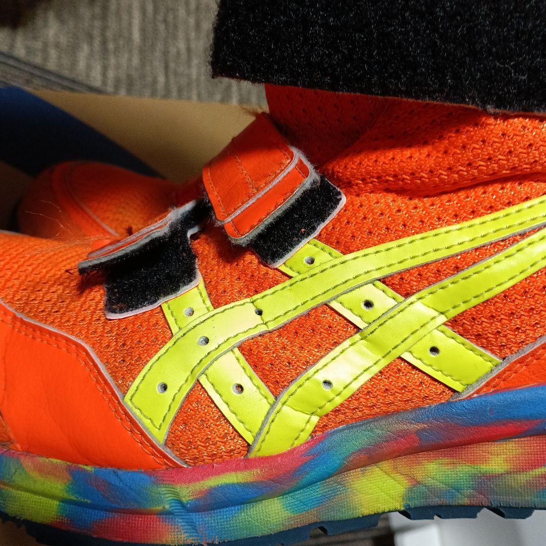 ASICS CP ハイカット安全靴 オレンジ/青
