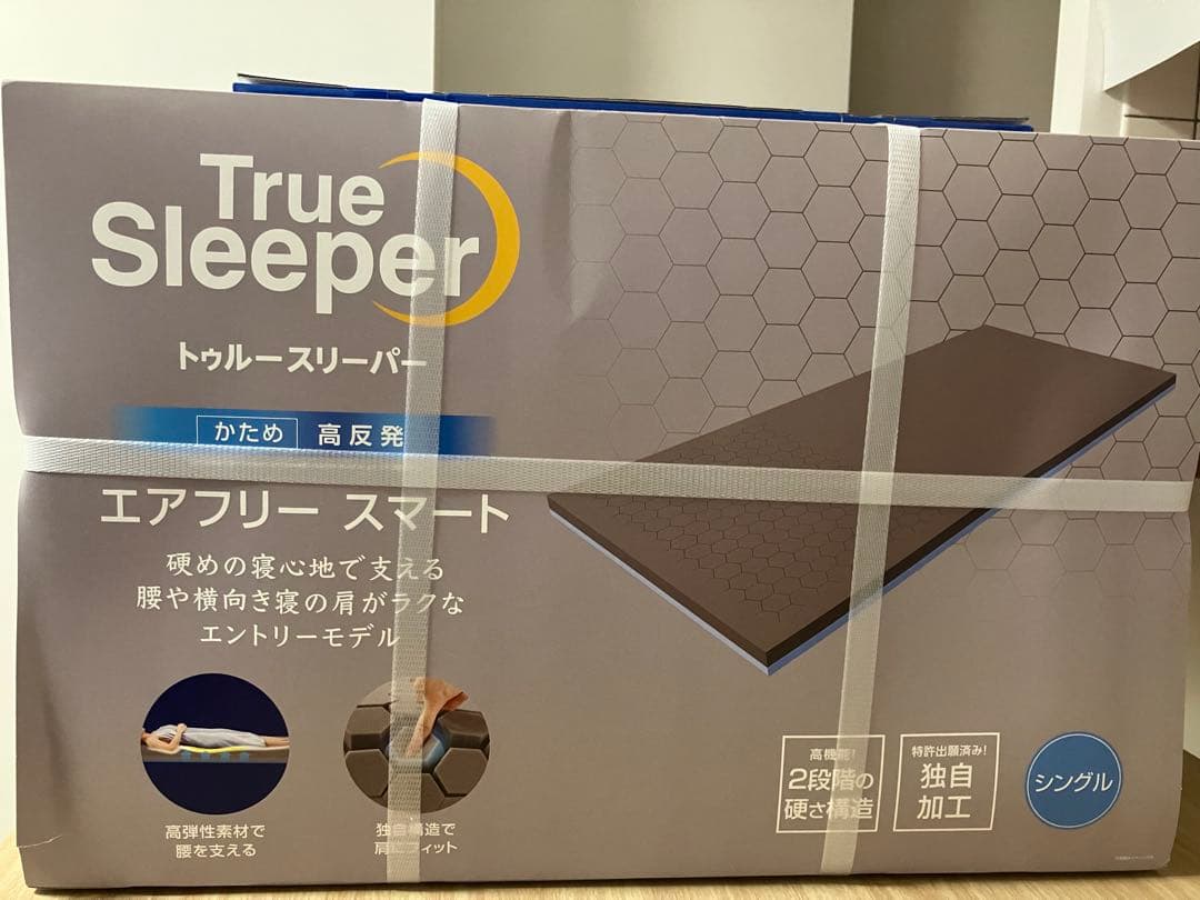 トゥルースリーパー　エアフリー　スマート　マットレス　エンジェルフィットピロー