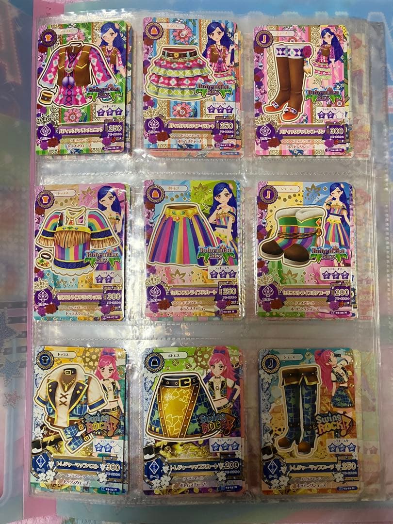 ☆アイカツ　カード　176枚PR15枚　スターフェスティバル他2013年6弾〜☆