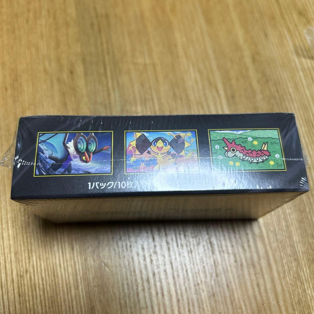 ポケモンカード　MEGAドリームex 新品未開封シュリンク付き　1box