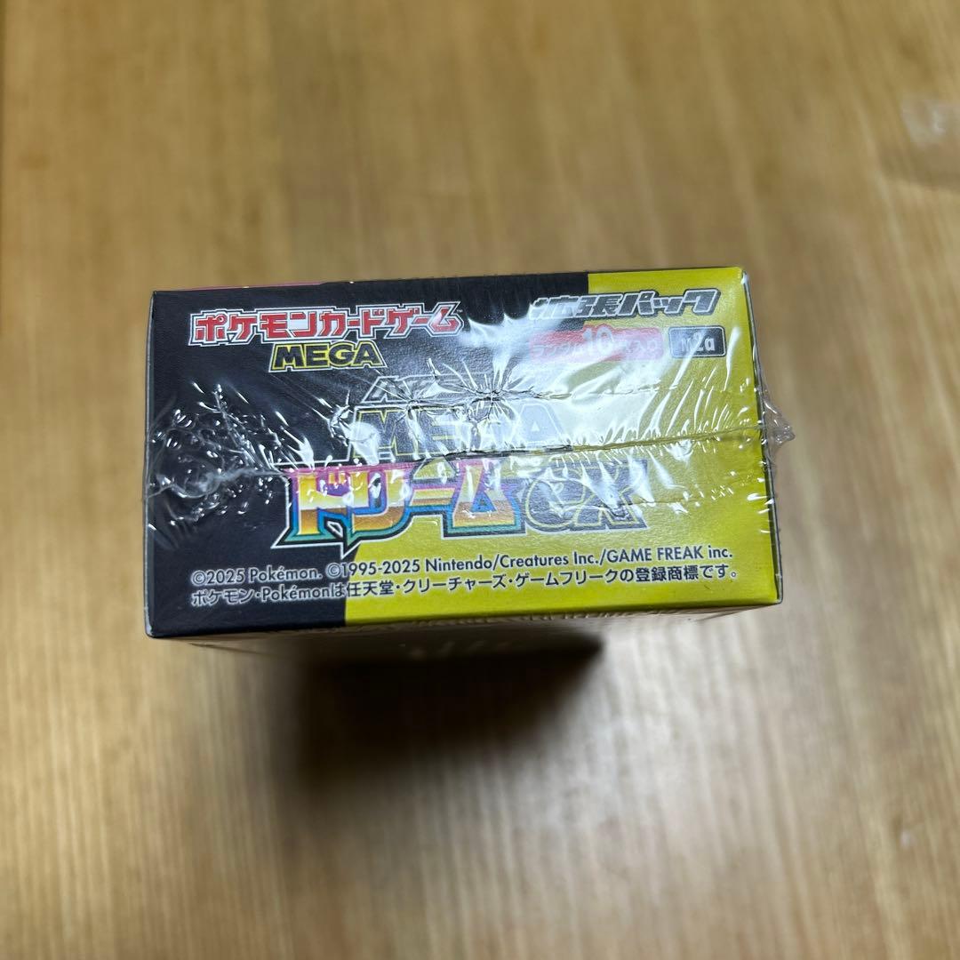 ポケモンカード　MEGAドリームex 新品未開封シュリンク付き　1box
