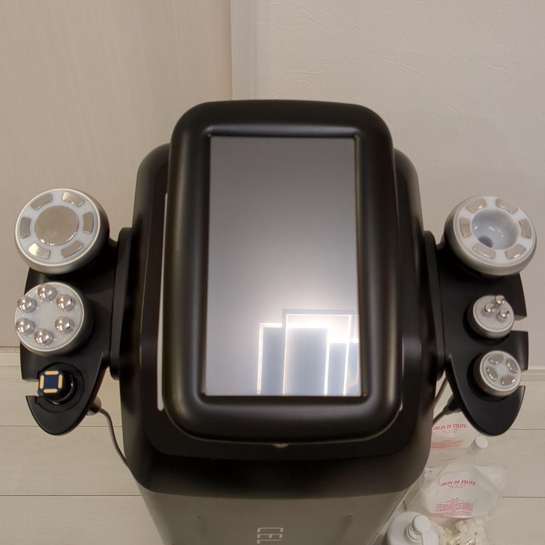 【さっちゃんさん専用】CELLZERO Smart 美容機器