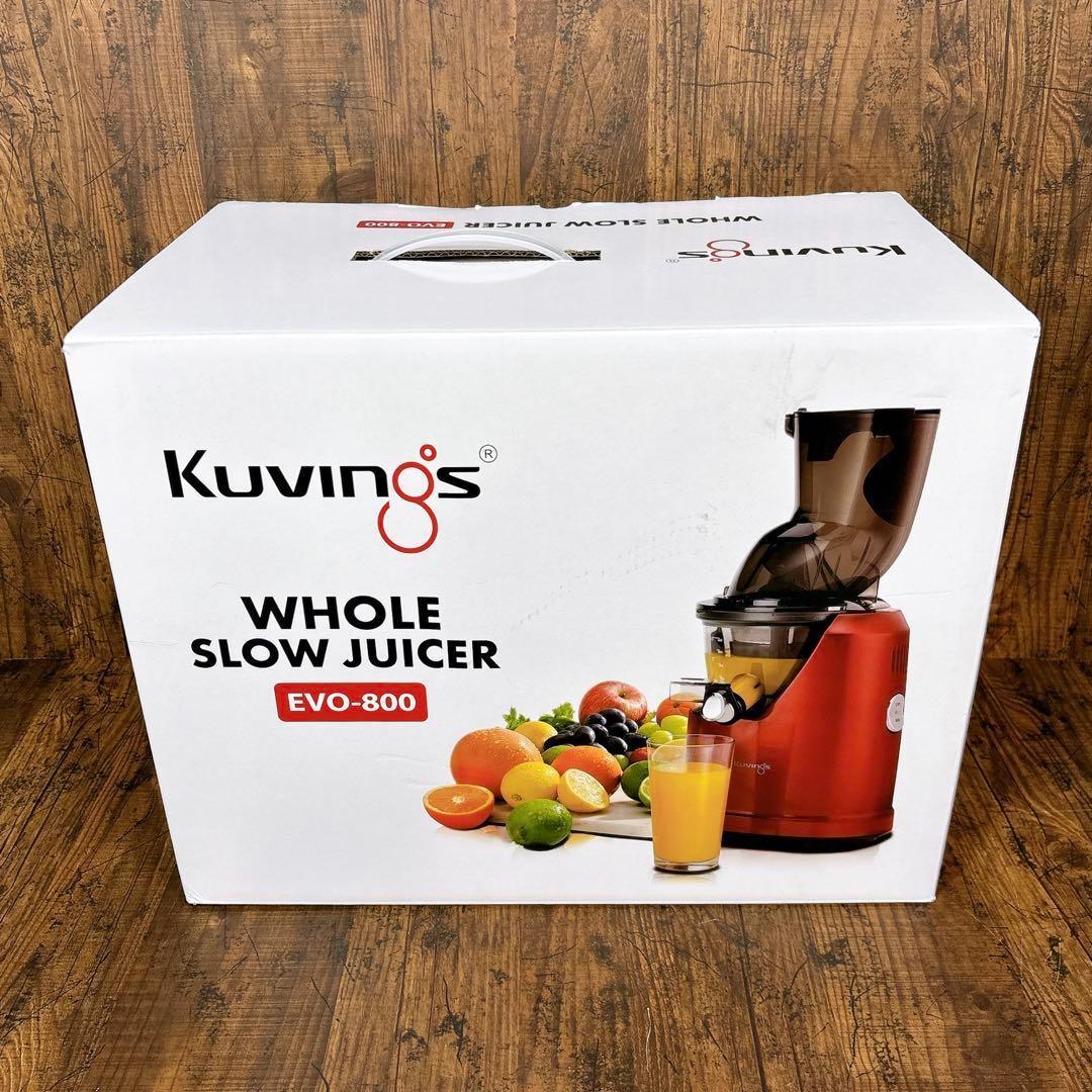 Kuvings クビンズ EVO-800 ホールスロージューサー クビンスレッド