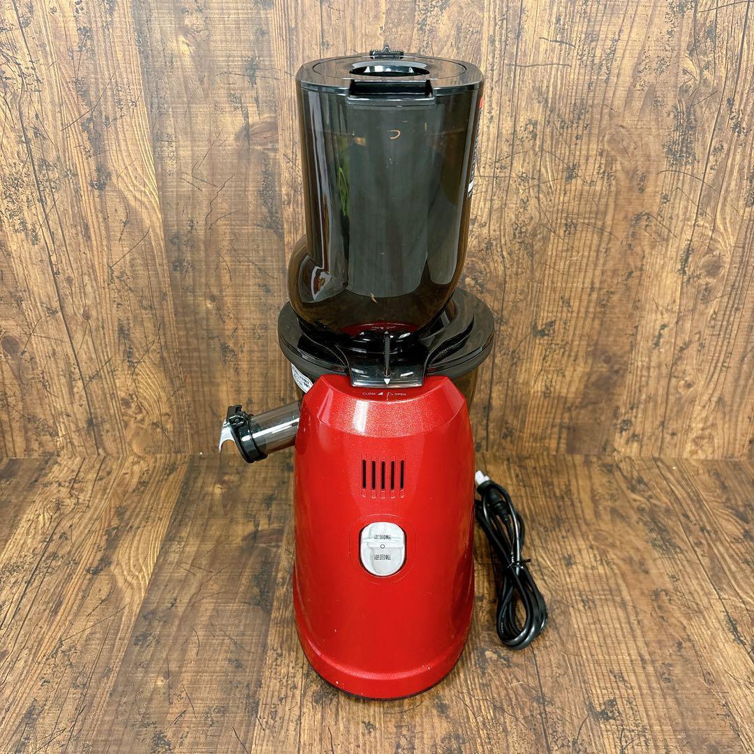 Kuvings クビンズ EVO-800 ホールスロージューサー クビンスレッド