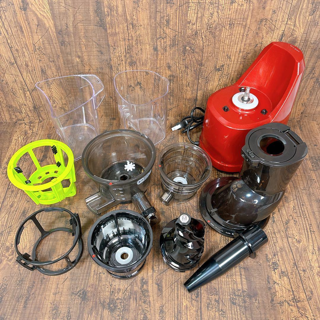 Kuvings クビンズ EVO-800 ホールスロージューサー クビンスレッド