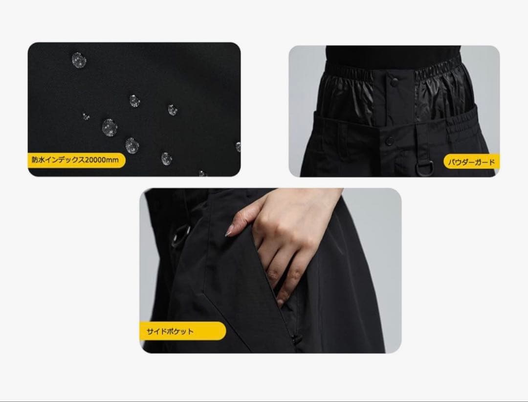 koobla ワイドパンツ スノーボード 大きいサイズ