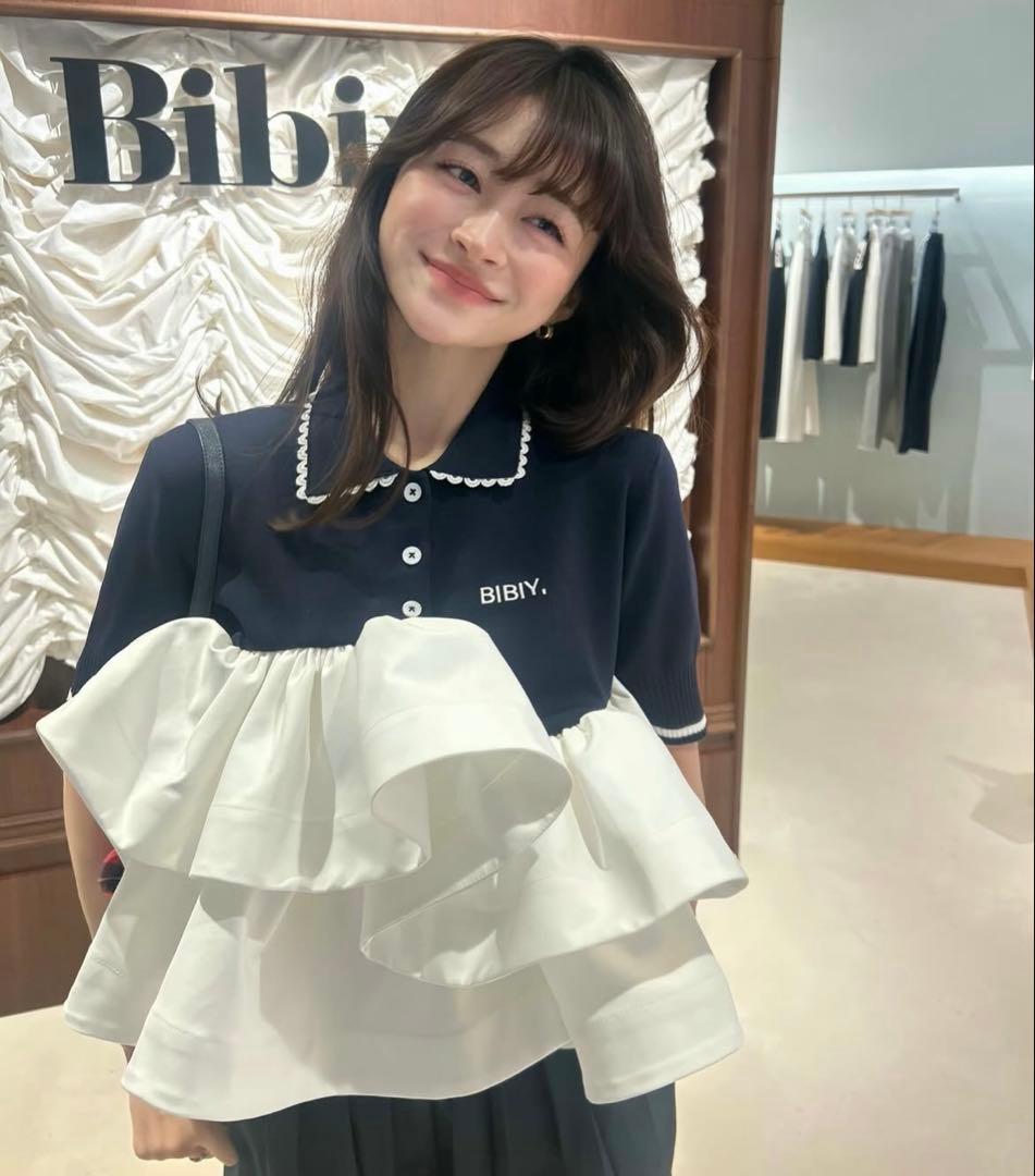 【ぽぽちゃん】Bibiy. ROSIEPEPURAMUTOP POPUP