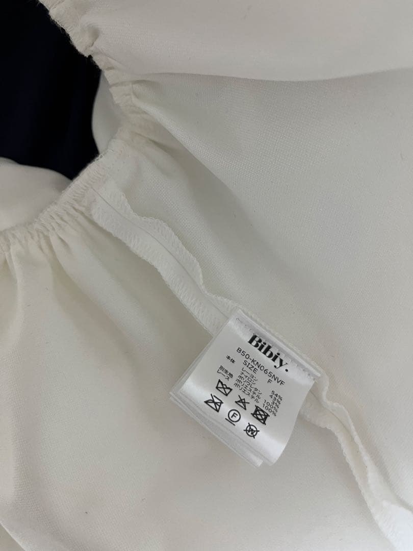 【ぽぽちゃん】Bibiy. ROSIEPEPURAMUTOP POPUP