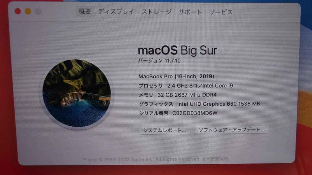 充放45回/MacBook Pro16 Ci9-2.4G/32G/1TB/超美品