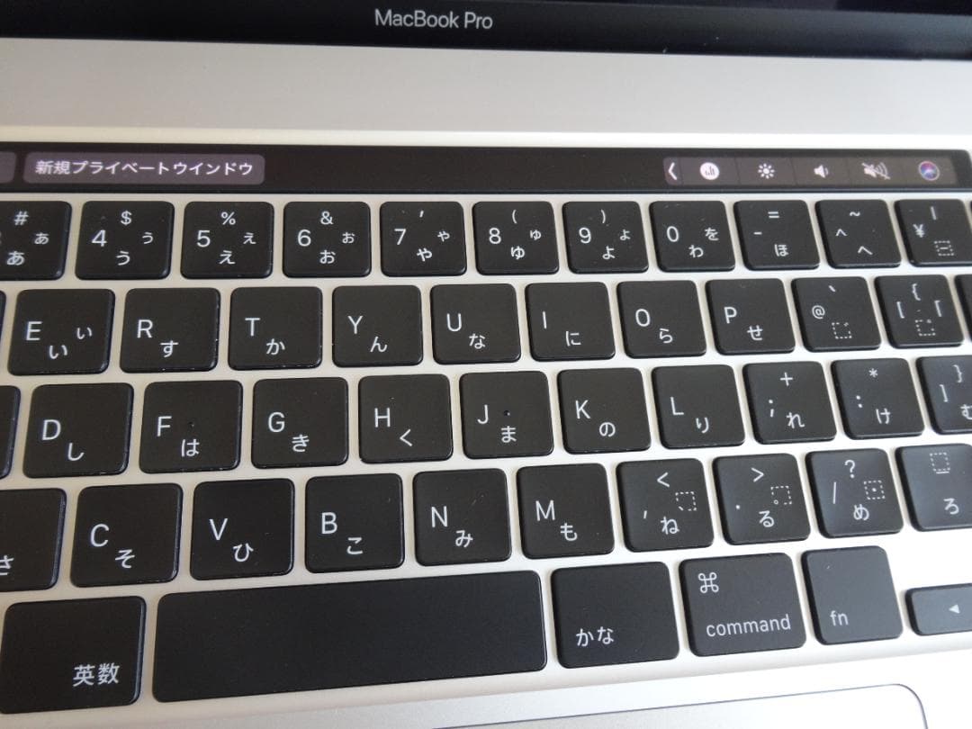 充放45回/MacBook Pro16 Ci9-2.4G/32G/1TB/超美品