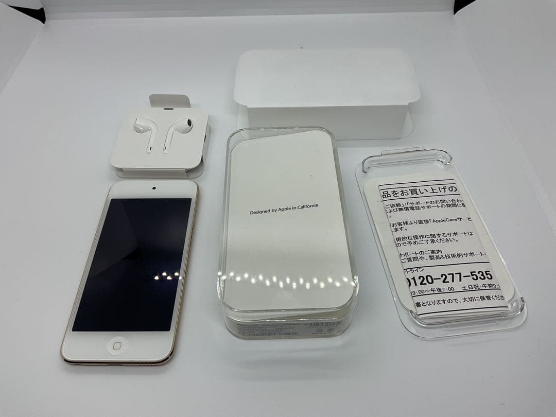 iPod touch 第6世代 128GB ゴールド