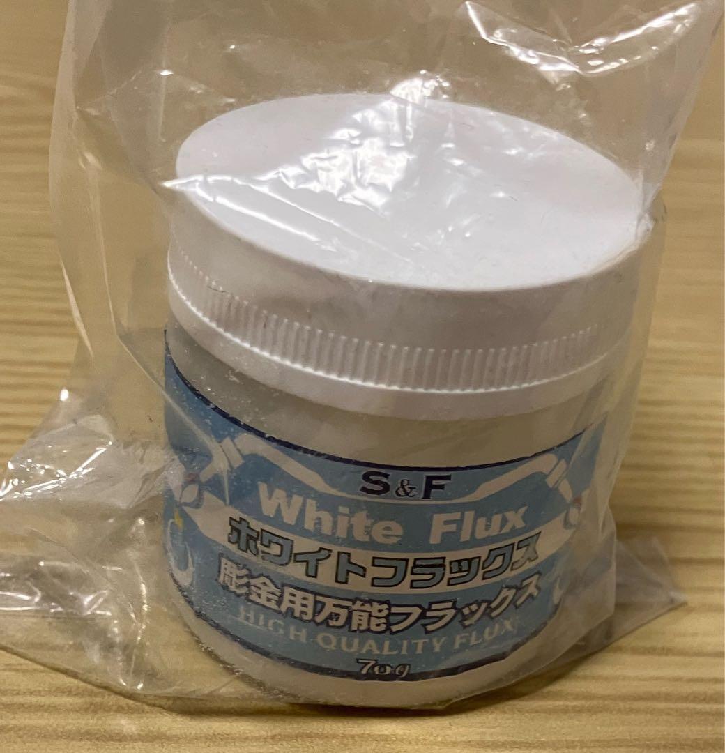 かっこいい！ アタッシュケース 入り ルーター セット + α