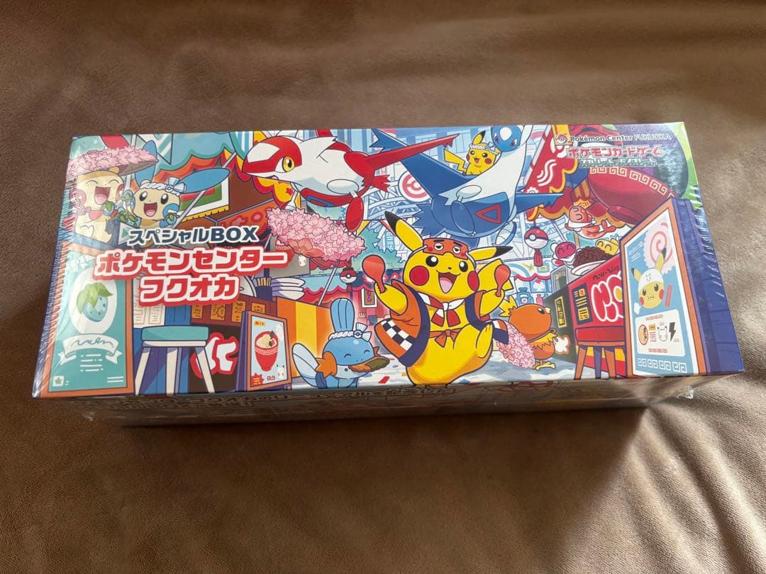 ポケモンセンターフクオカスペシャルボックス　未開封 シュリンク付き
