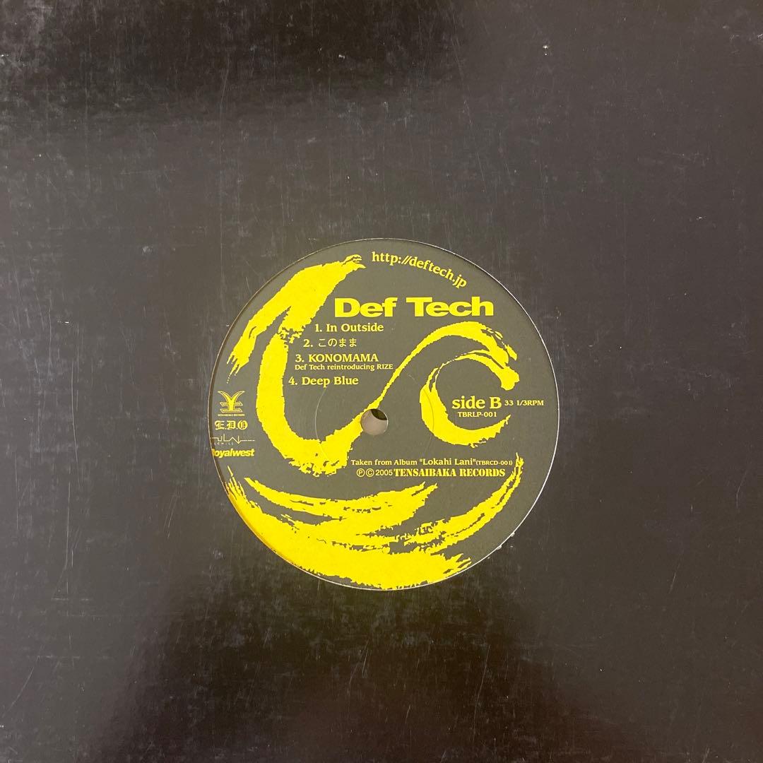 Def Tech レコード 12インチ
