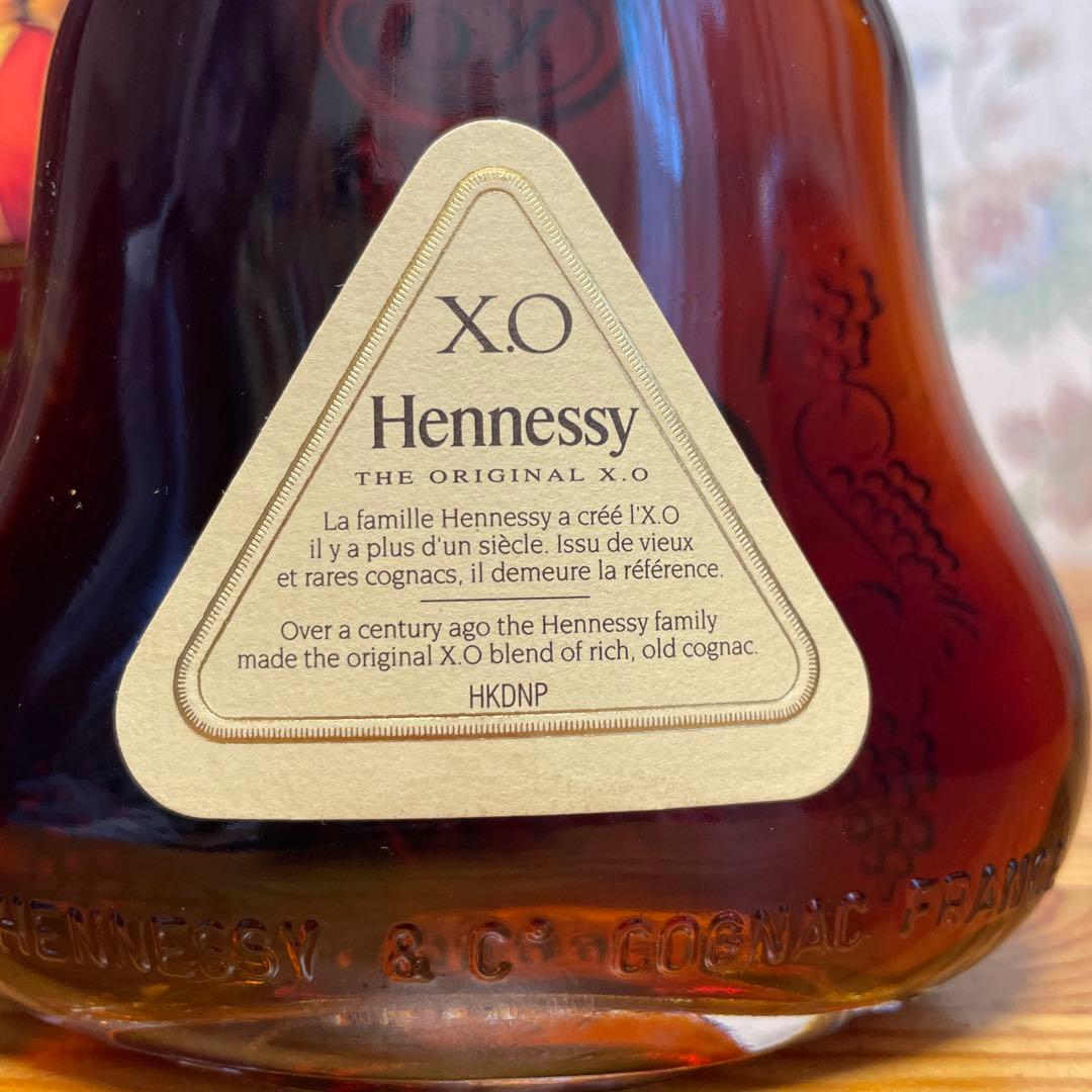 Hennessy XO コニャック 35