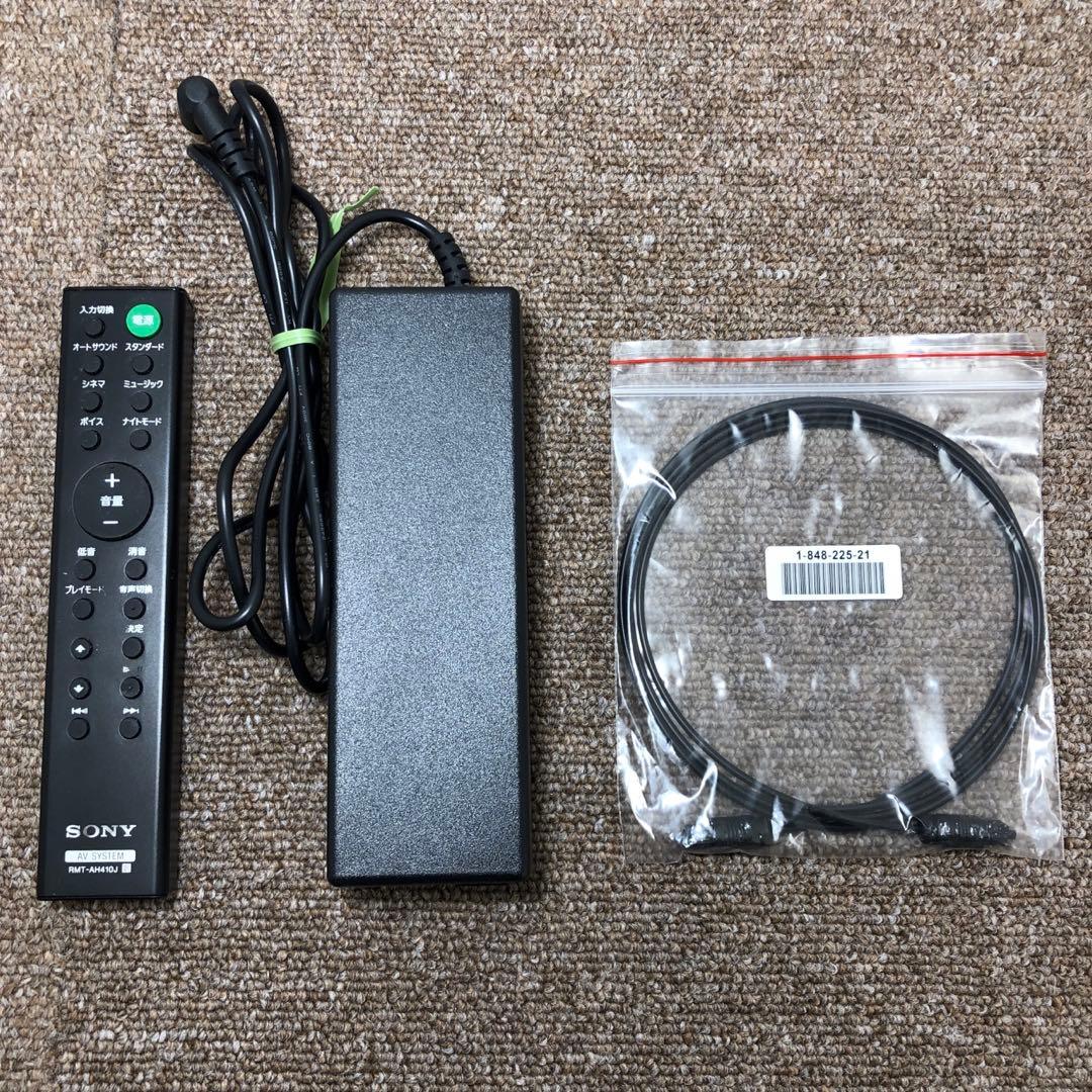 美品 SONY HT-S200F サウンドバー 2.1ch Bluetooth