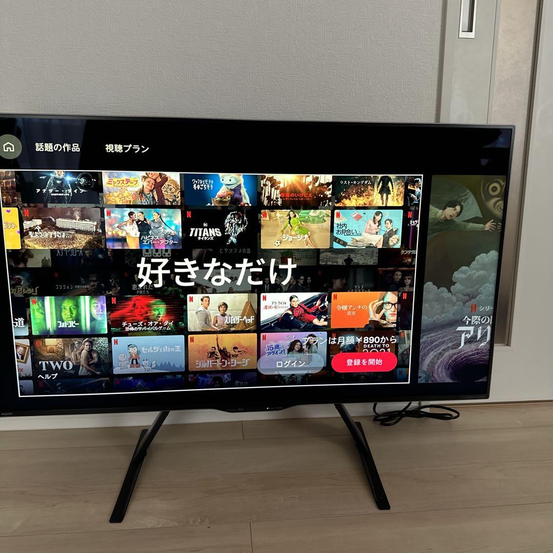 SHARP 45インチ 4K 液晶テレビ AQUOS LC-45US40