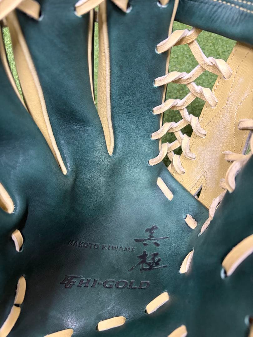 HI-GOLD 軟式グローブ 外野手用　左投げ　ダークグリーン/ベージュ