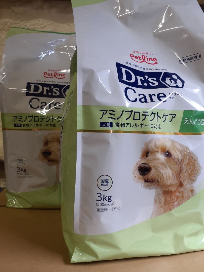 ぷっち様ドクターズ犬用療法食アミノプロテクトケアえんどう豆3kg×2袋