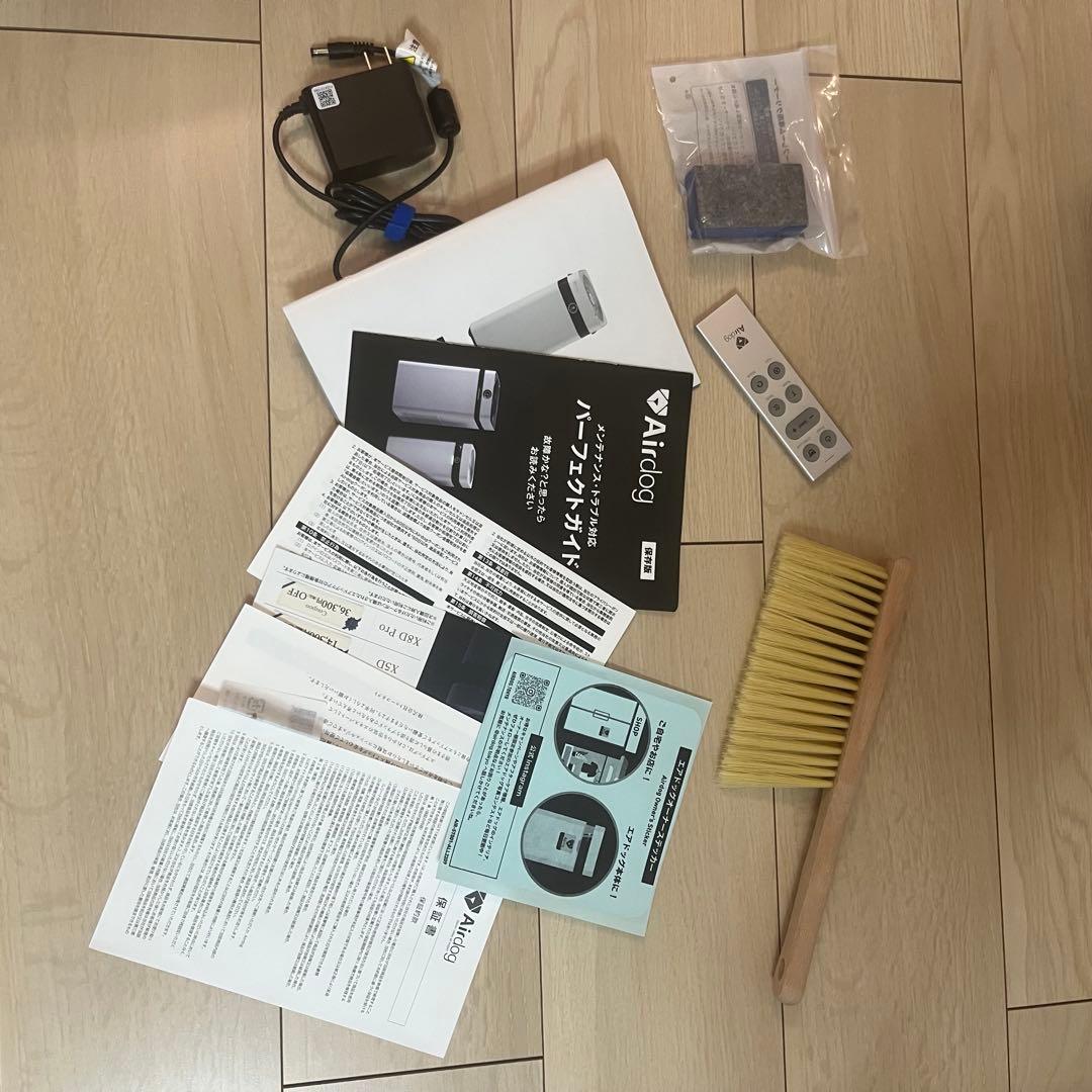 極美品　Airdog X3D エアドッグ 空気清浄機